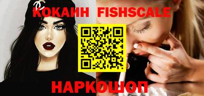 гидропоника Кумертау
