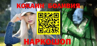 гидропоника Кумертау
