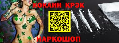 гидропоника Кумертау