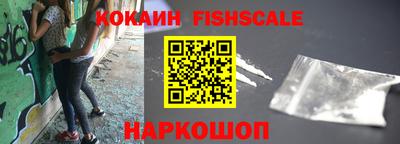 гидропоника Кумертау