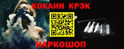 гидропоника Кумертау