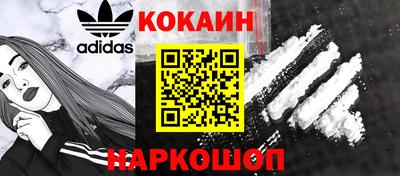 гидропоника Кумертау