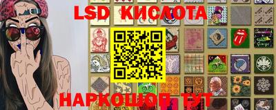 МДМА Кунгур