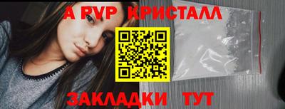 гидропоника Кумертау