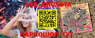 гидропоника Кумертау