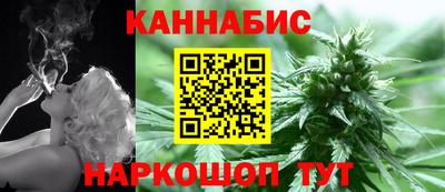 МДМА Кунгур
