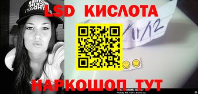 кокаин премиум Кулебаки