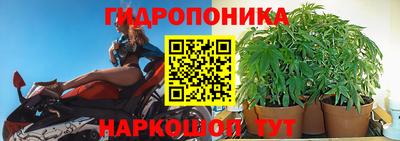 кокаин премиум Кулебаки