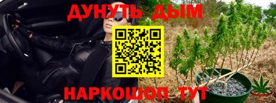 МДМА Кунгур