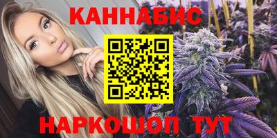 кокаин премиум Кулебаки