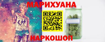 гидропоника Кумертау