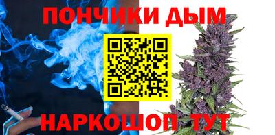 кокаин премиум Кулебаки