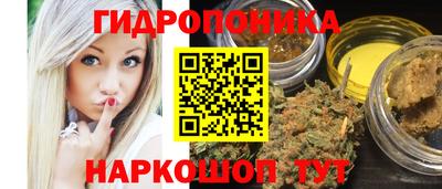 МДМА Кунгур