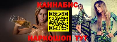 гидропоника Кумертау