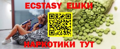 кокаин премиум Кулебаки