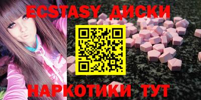 гидропоника Кумертау