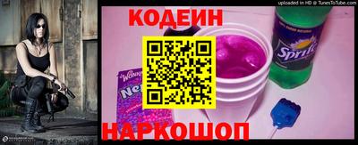 кокаин премиум Кулебаки