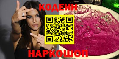 гидропоника Кумертау