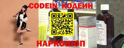 кокаин премиум Кулебаки