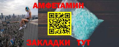 гидропоника Кумертау