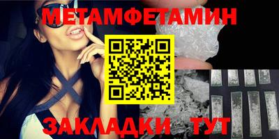 гидропоника Кумертау