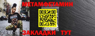 кокаин премиум Кулебаки