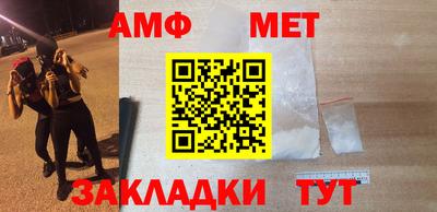 кокаин премиум Кулебаки