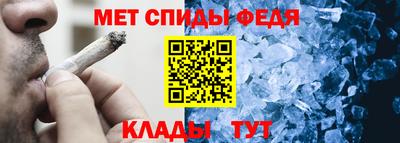 гидропоника Кумертау