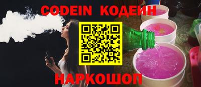 кокаин премиум Кулебаки