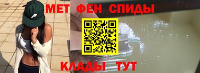 кокаин премиум Кулебаки