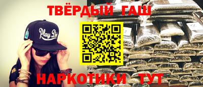 гидропоника Кумертау